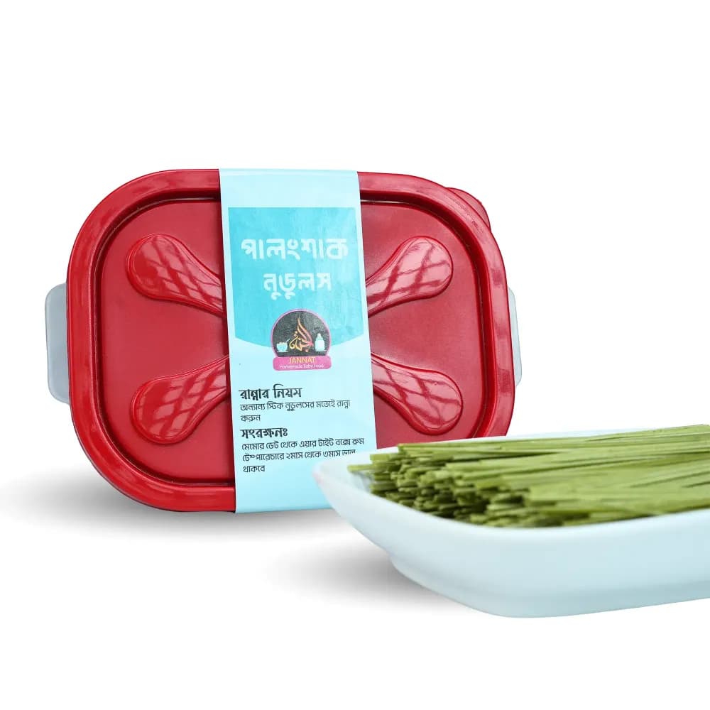 Product view পালং শাক নুডুলস (01).webp