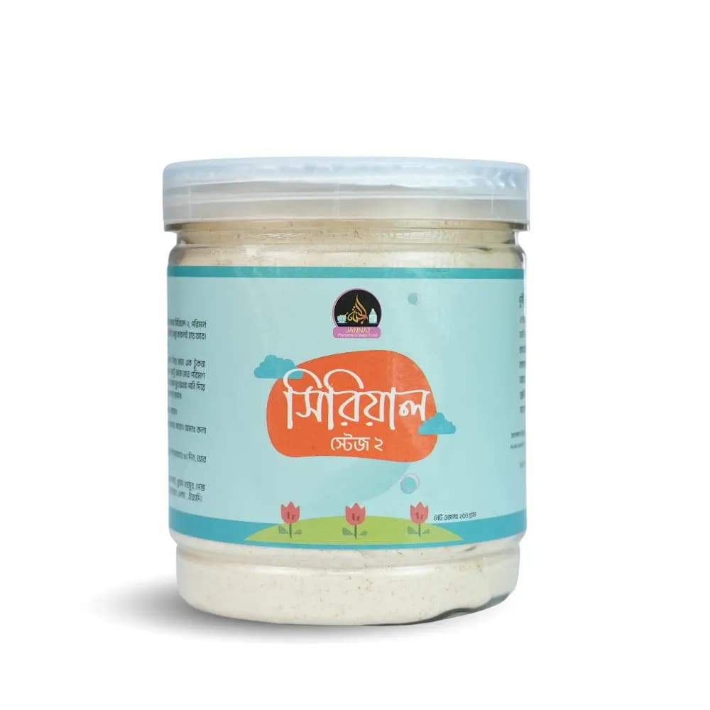 Product view সিরিয়াল -০২(01).webp