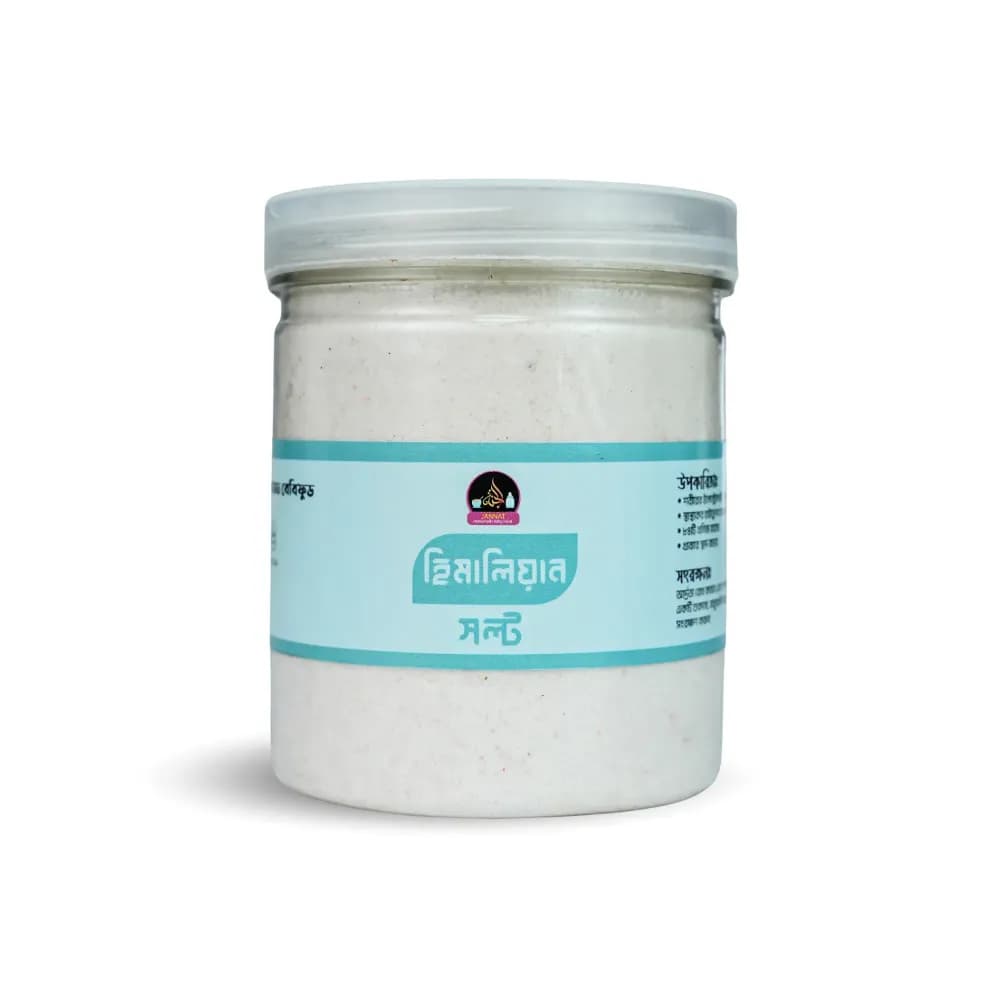 Product view হিমালইয়া সল্ট  (01).webp