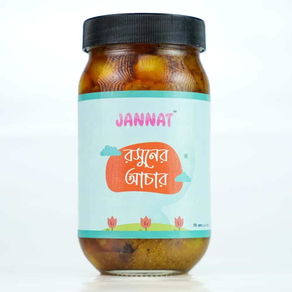 Product view রসুনের আচার (01).webp