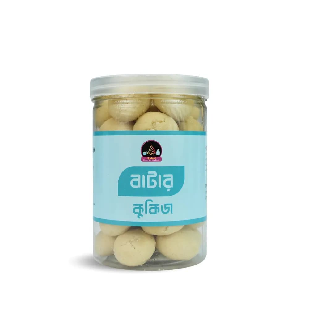 Product view বাটার কুকিজ (01).webp