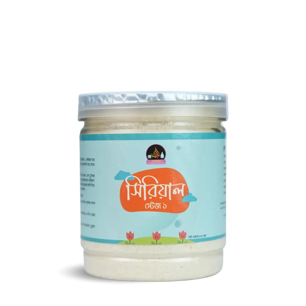 Product view সিরিয়াল -০১ (01).webp