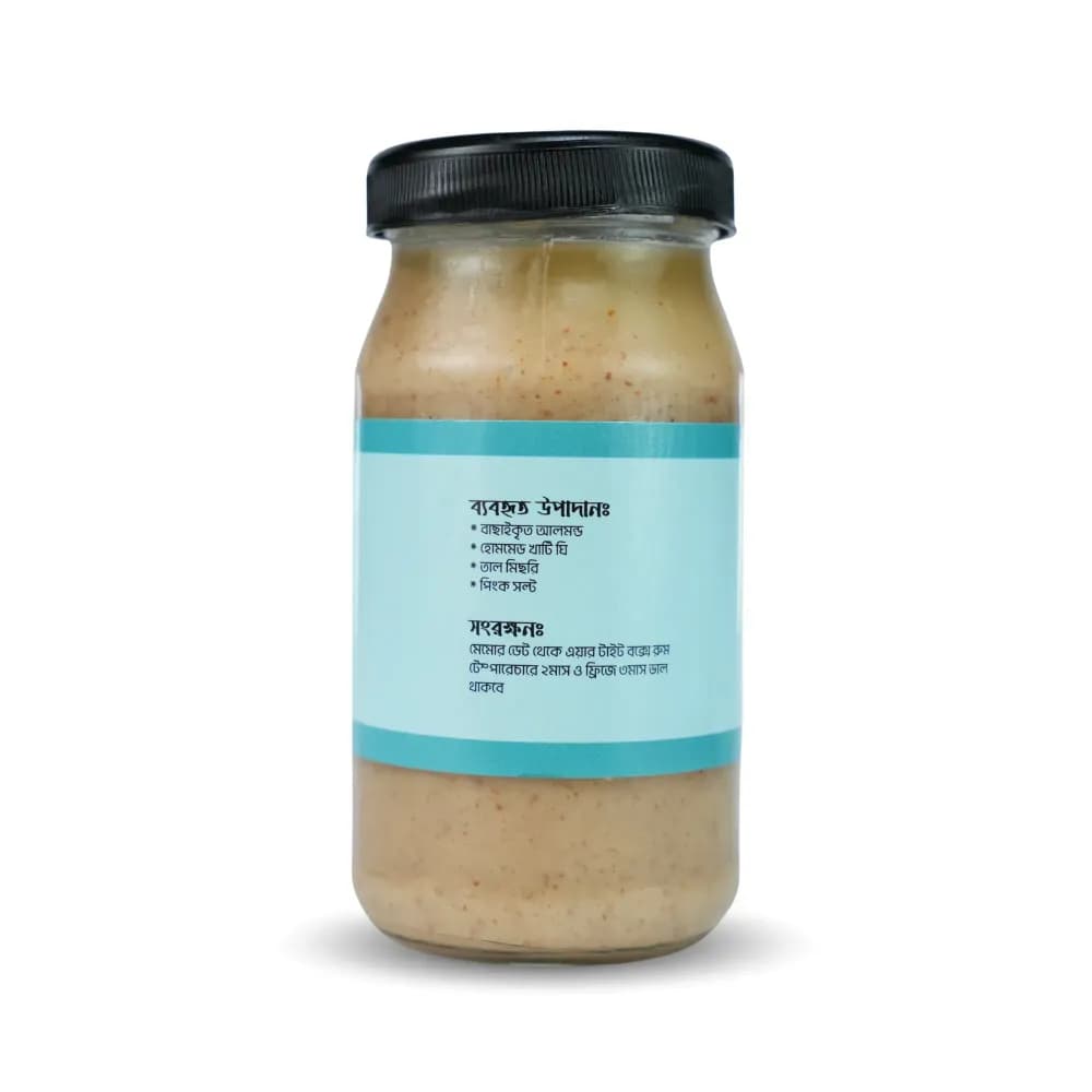 Product view সুপার বাটার (02).webp