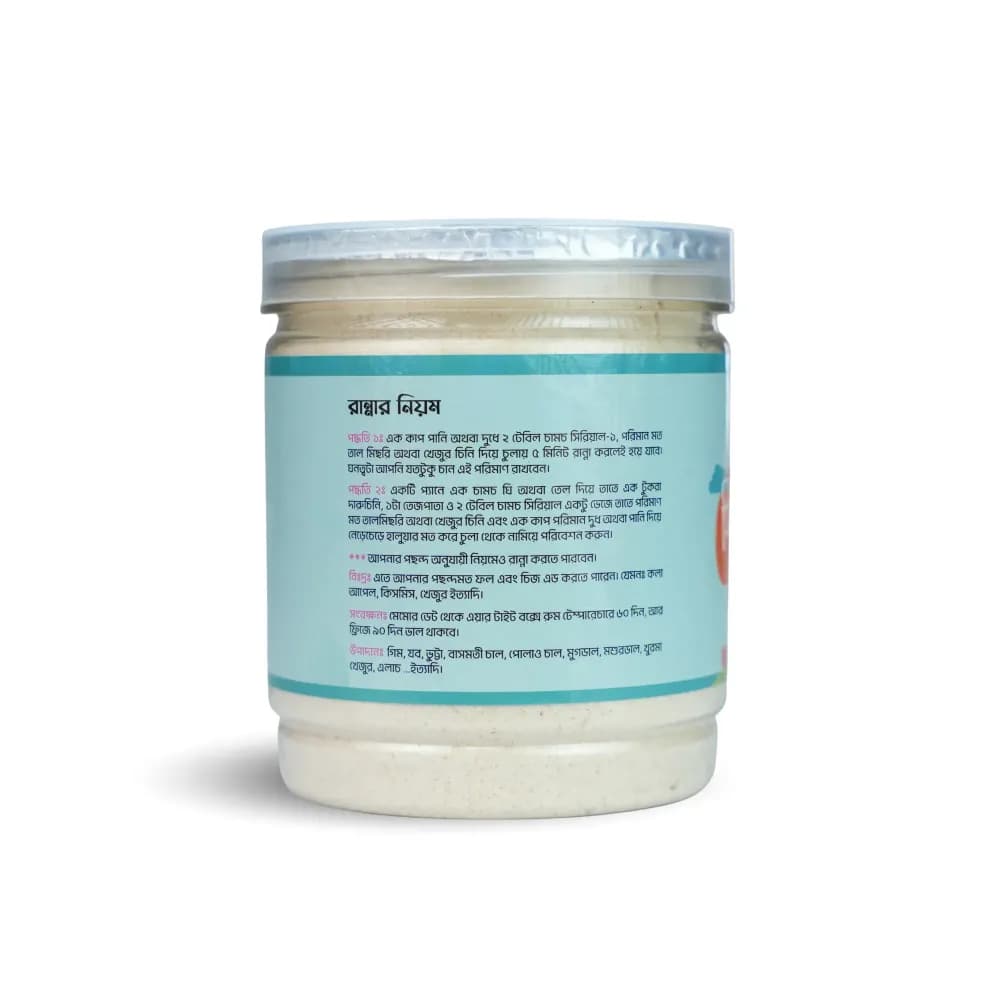 Product view সিরিয়াল -০১ (02).webp