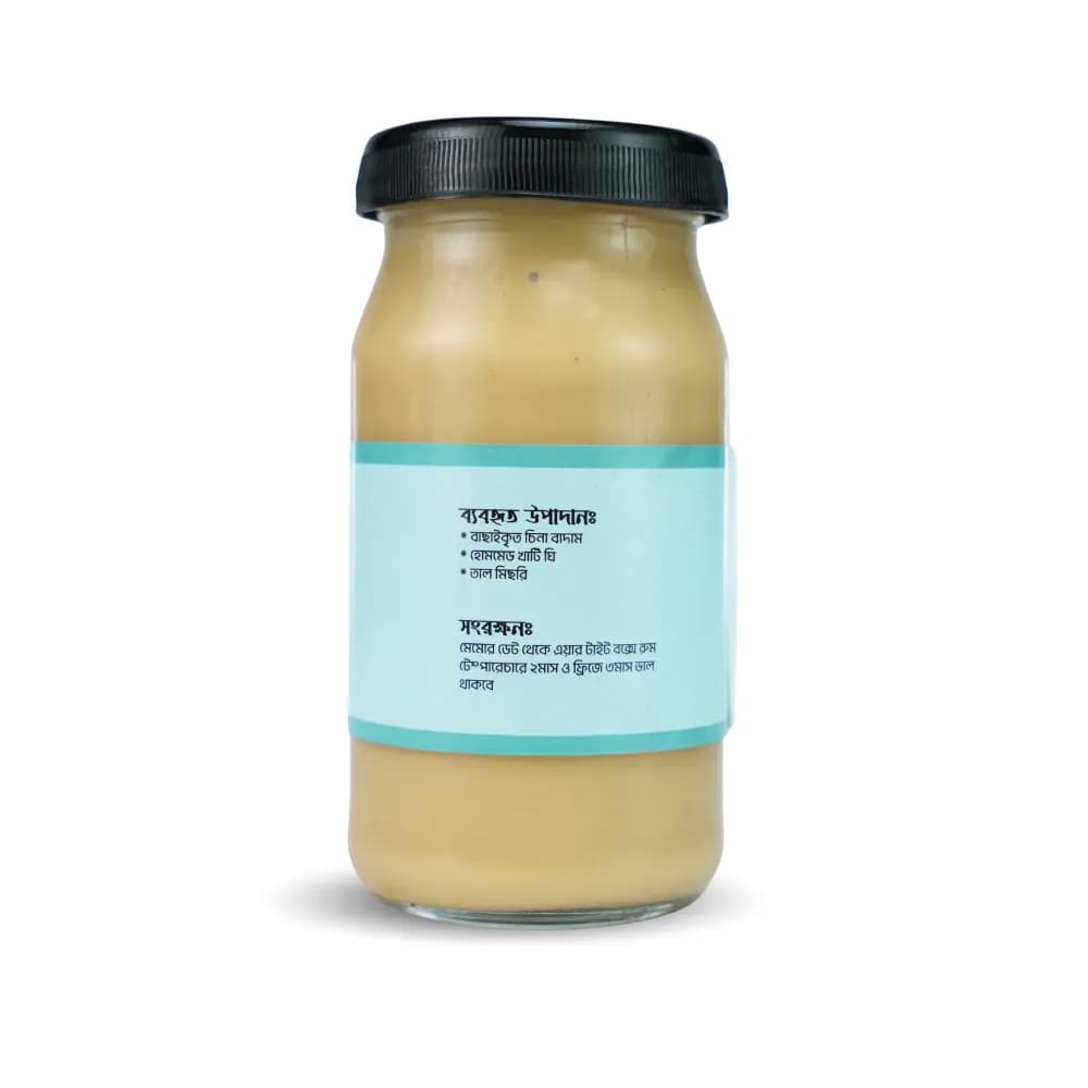 Product view পিনাট বাটার (02).webp