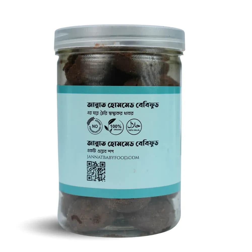 Product view চকো কুকিজ (03) .webp