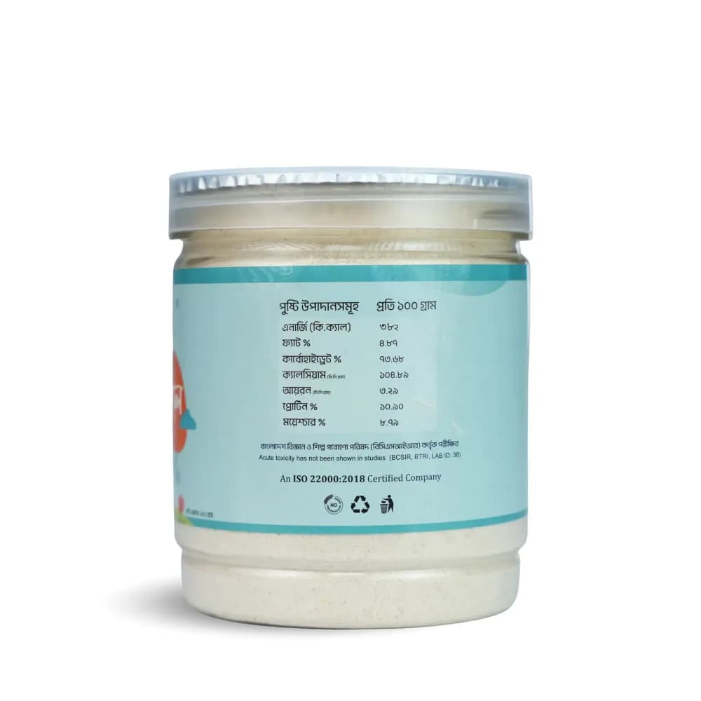 Product view সিরিয়াল -০১ (03).webp