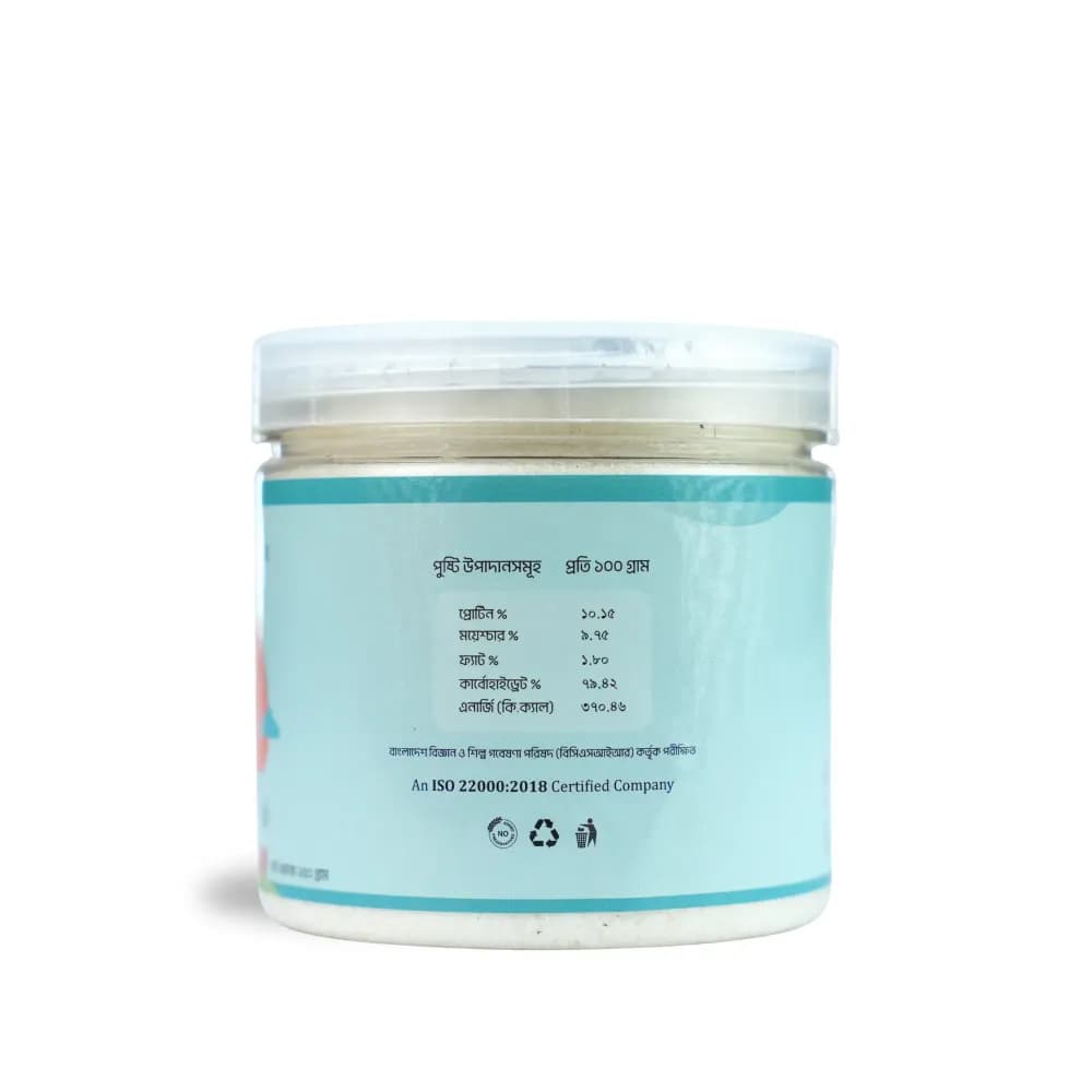 Product view রাইস সুজি (03).webp