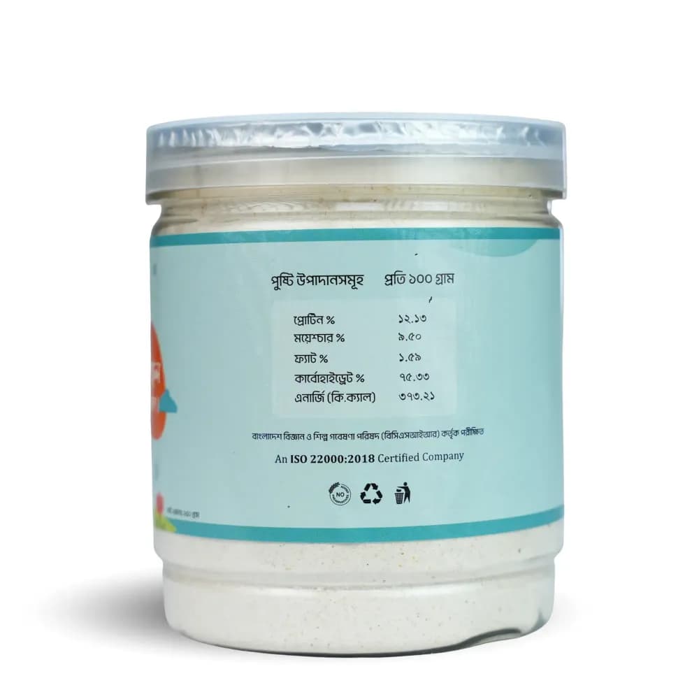 Product view বার্লি সিরিয়াল (03).webp