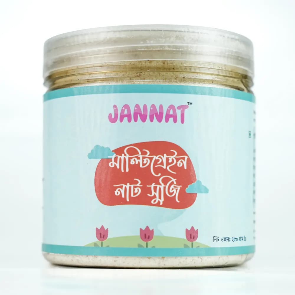 Product view মাল্টি গ্রেইন নাট সুজি (1).webp