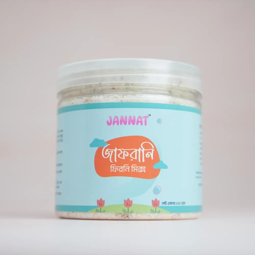 Product view জাফরানি ফিরনি মিক্স (1).webp
