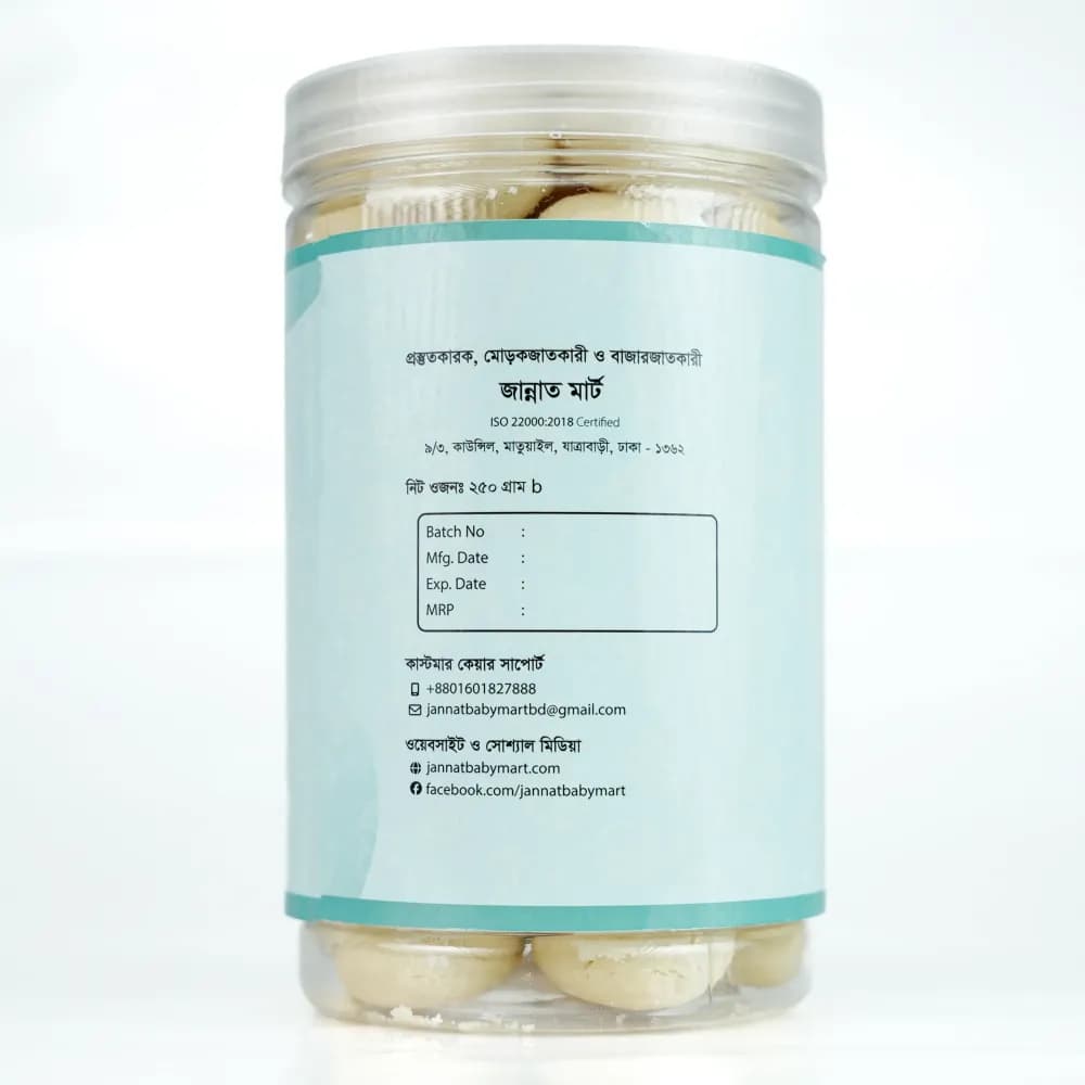 Product view বাটার কুকিজ (3).webp