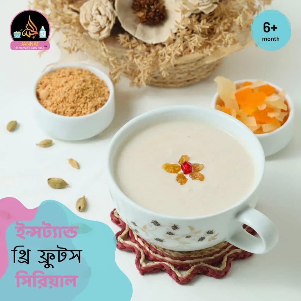 Product view 3fol 1.webp