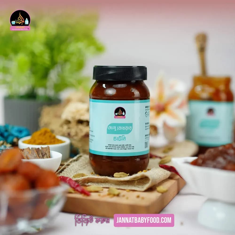 Product view Alu Bokhara chatni (4).webp