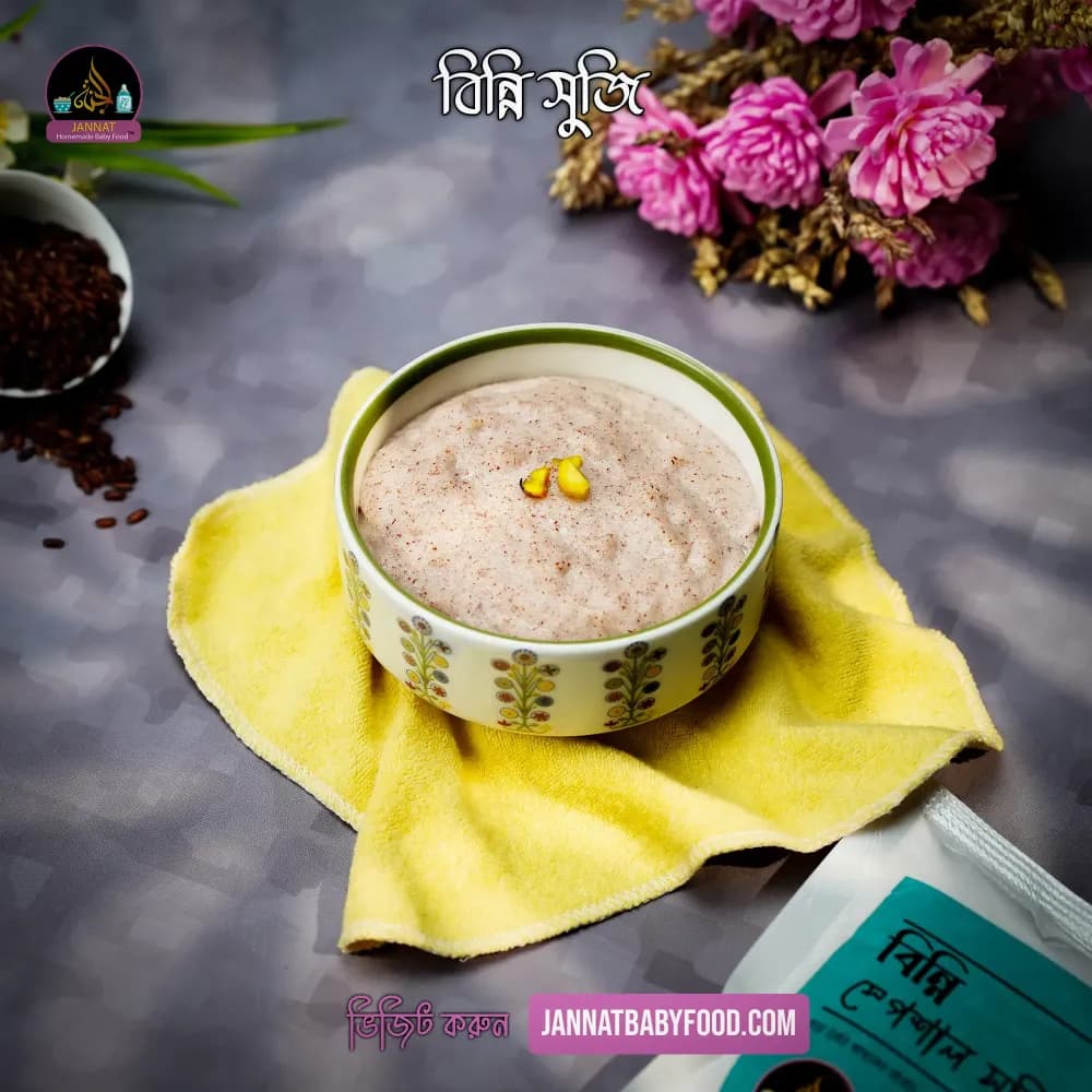 Product view Binni suji (1).webp