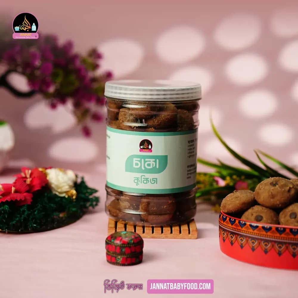 Product view Choco coocies (1).webp