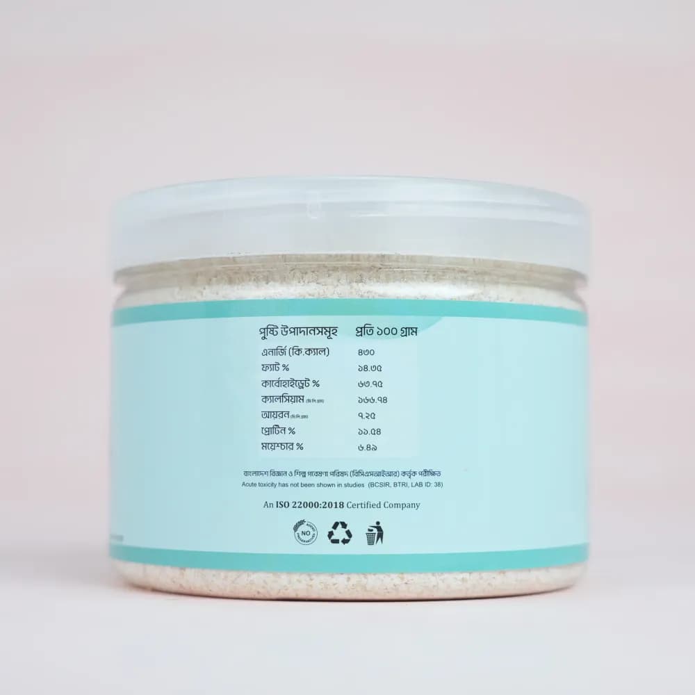 Product view DSC01139.webp