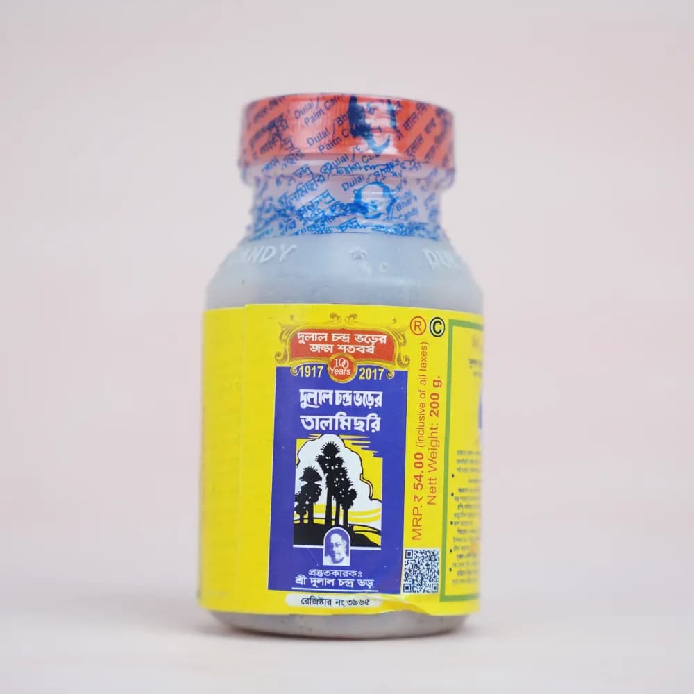 Product view DSC01168.webp