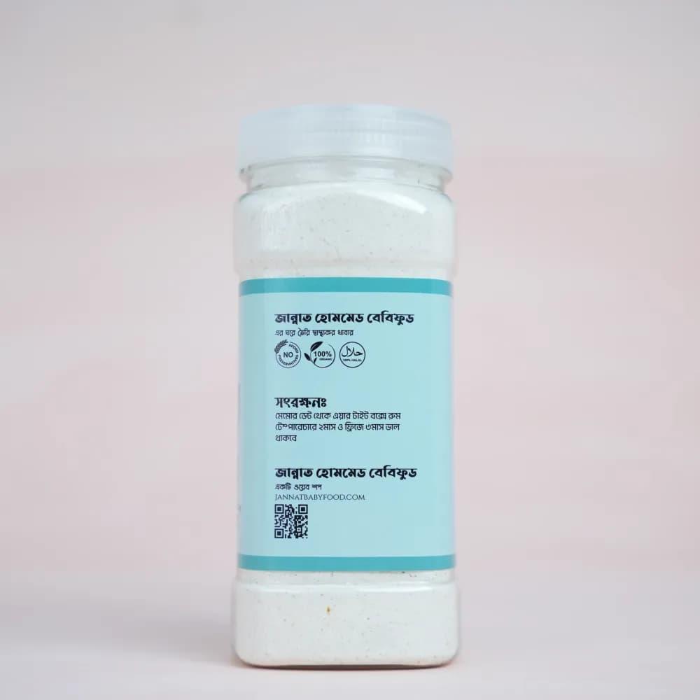 Product view DSC01300.webp