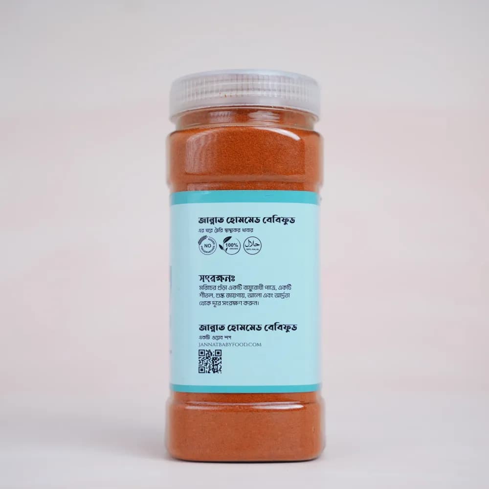 Product view DSC01314.webp