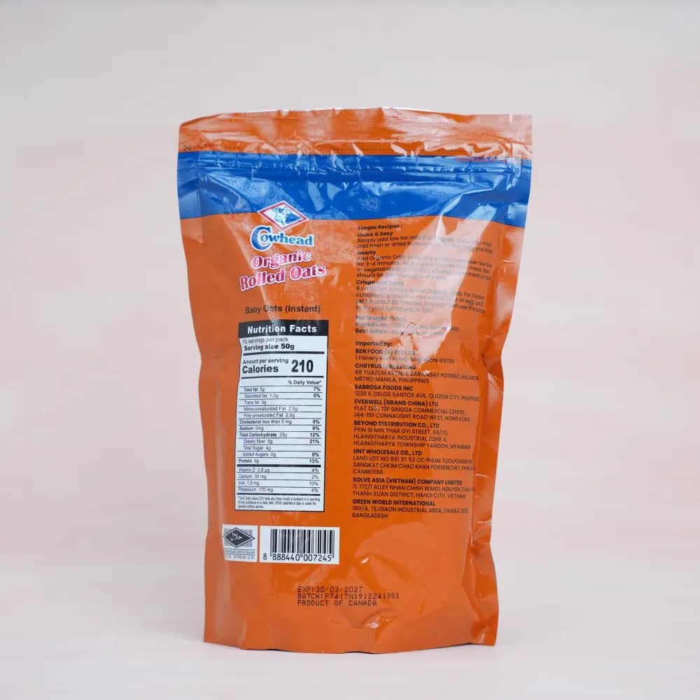 Product view DSC01347.webp