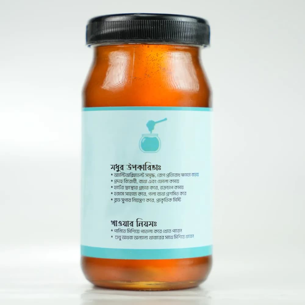 Product view DSC04424.webp