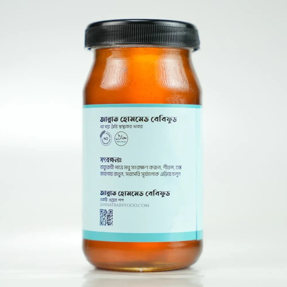 Product view DSC04425.webp