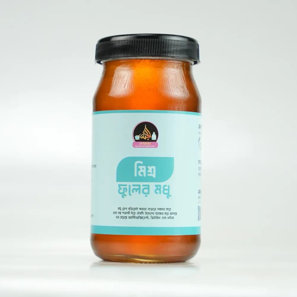 Product view DSC04427.webp