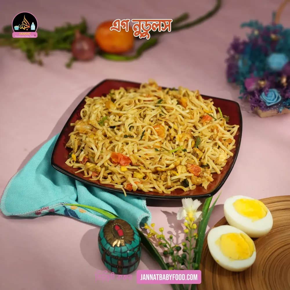 Product view Egg Noodls (3).webp