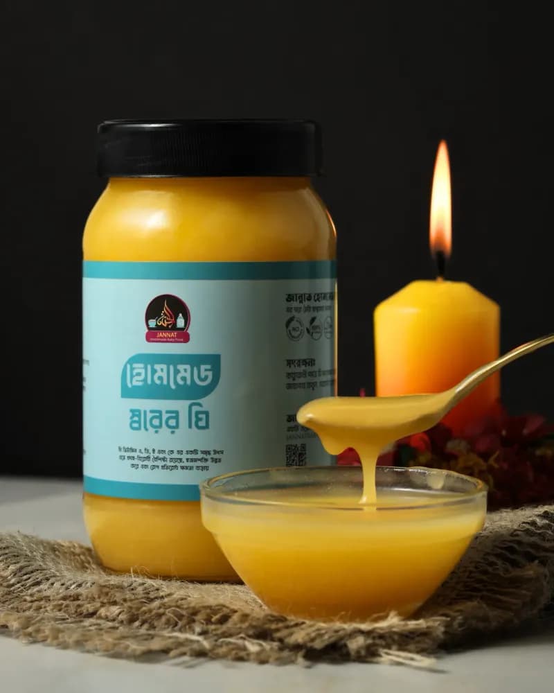 Product view Ghee 1.webp
