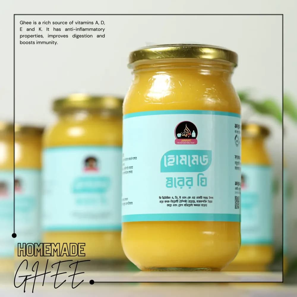 Product view Ghee.webp