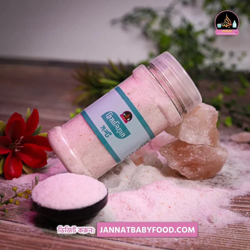 Product view Himaliyan-pink-salt_77406331.webp