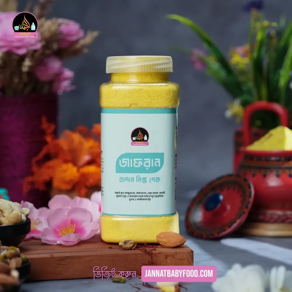 Product view Jafran badam Milk shak (1).webp