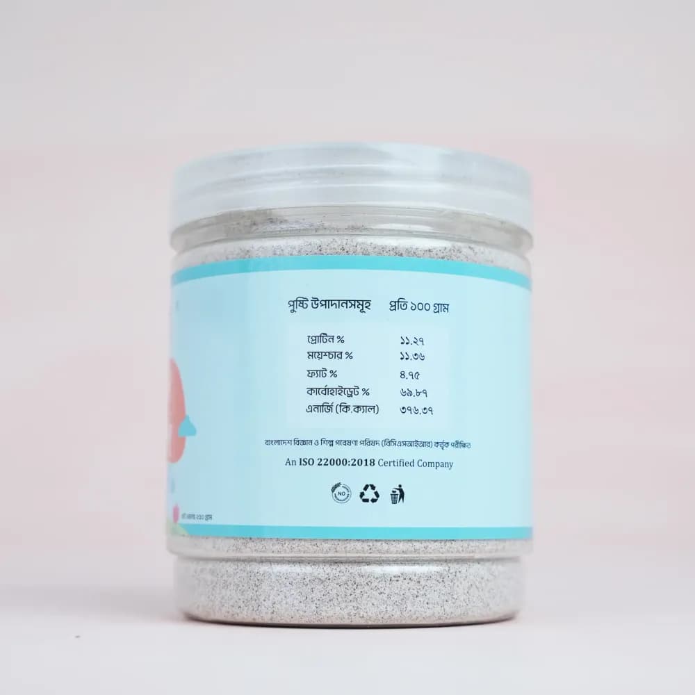 Product view Ragi poris01 (2).webp