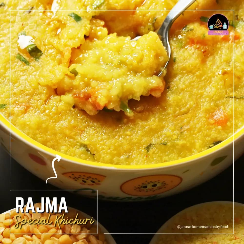 Product view Rajma khchdi 4.webp