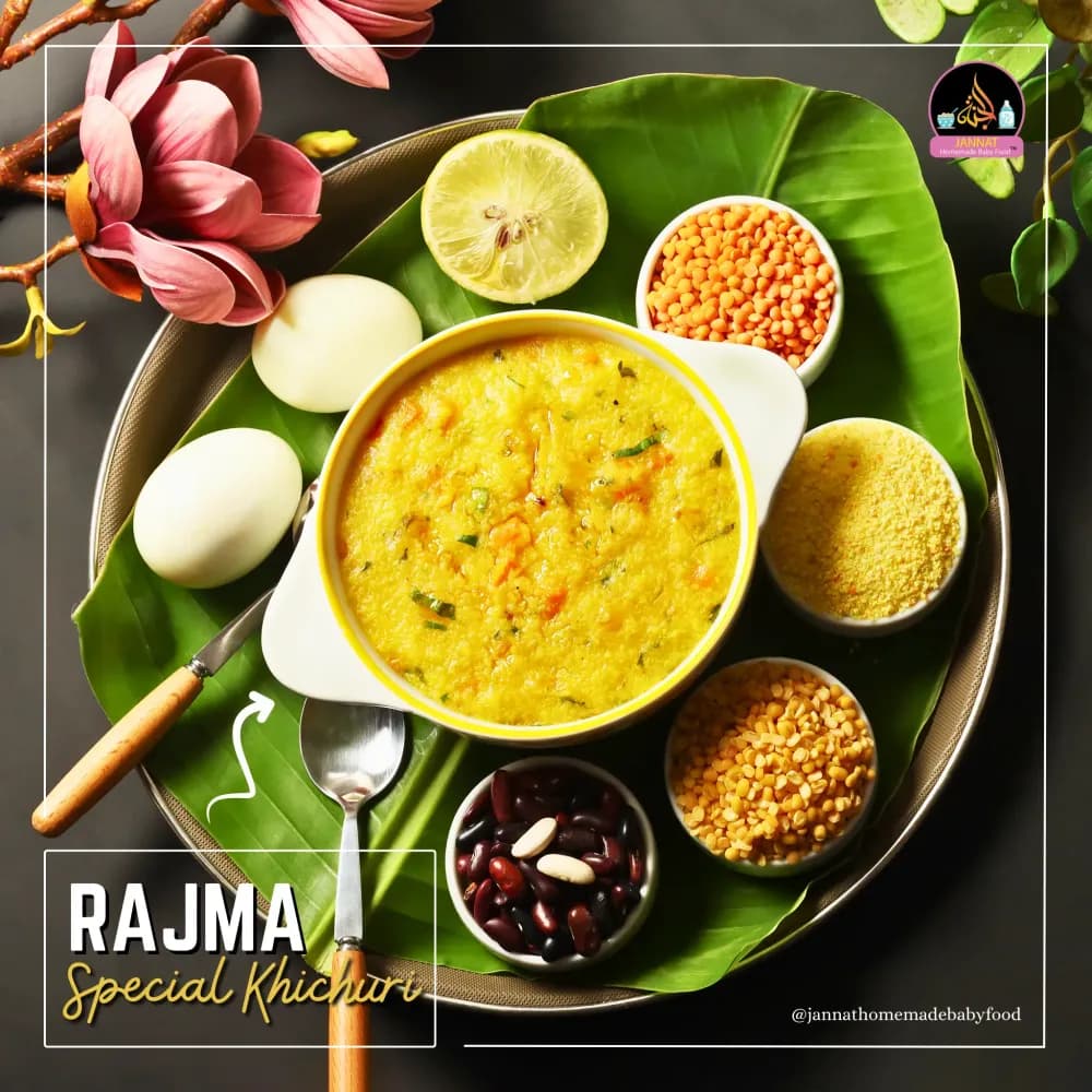 Product view Rajma khichdi 1.webp