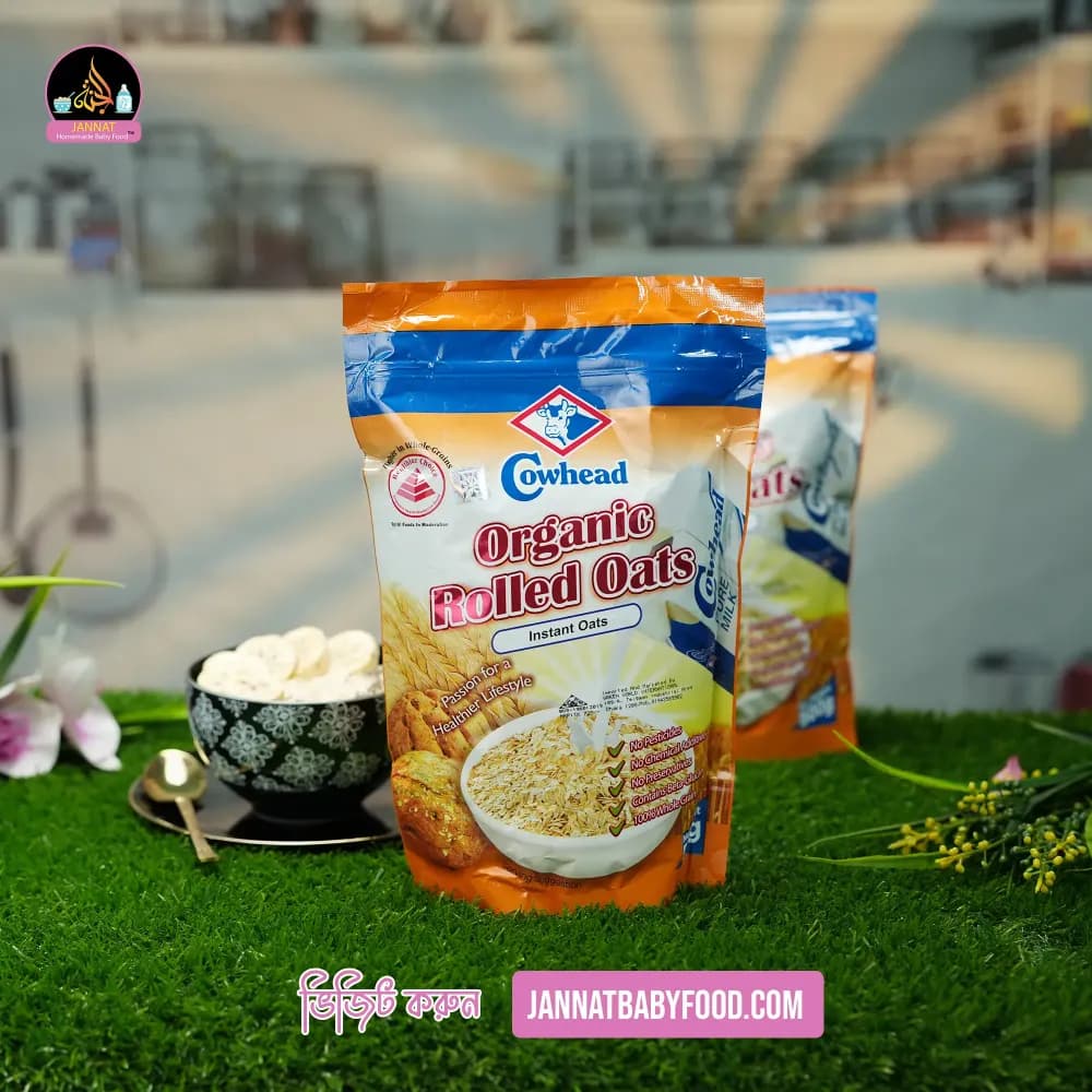 Product view Rolled Baby oats (2).webp