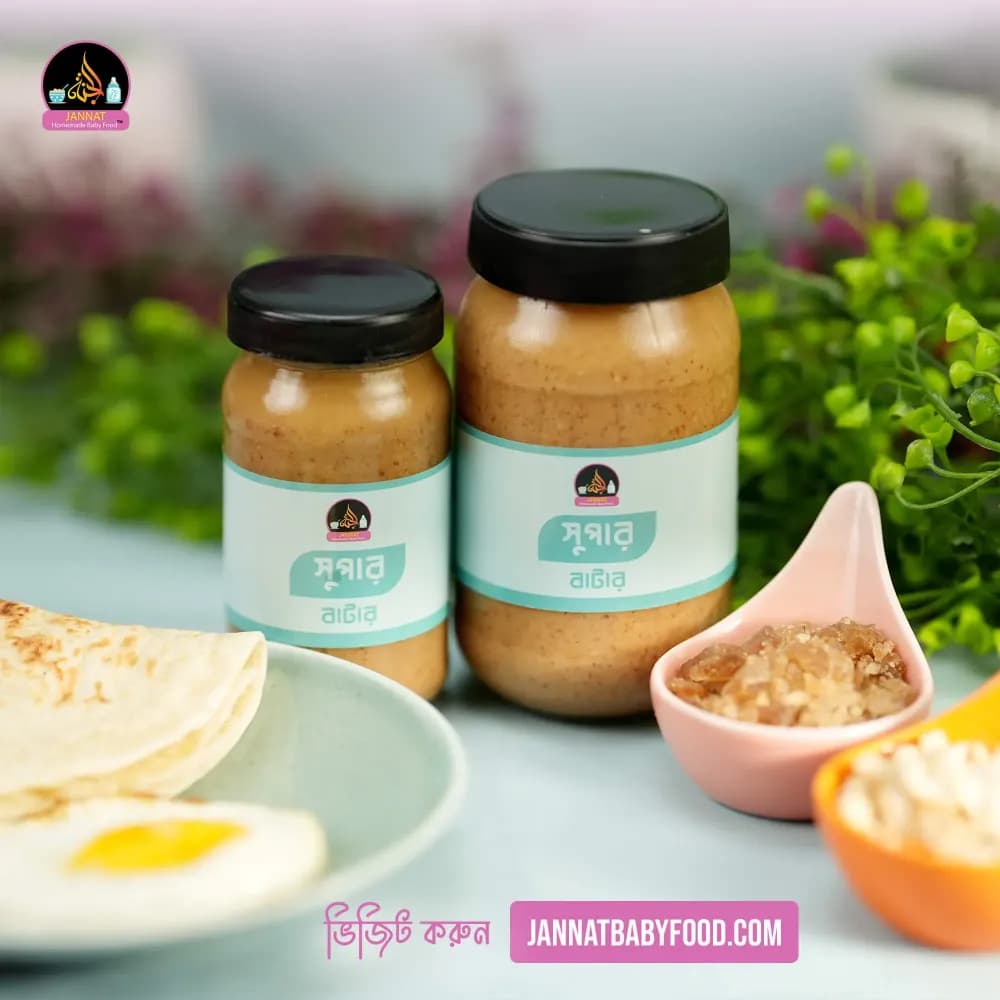 Product view Super butter (2).webp