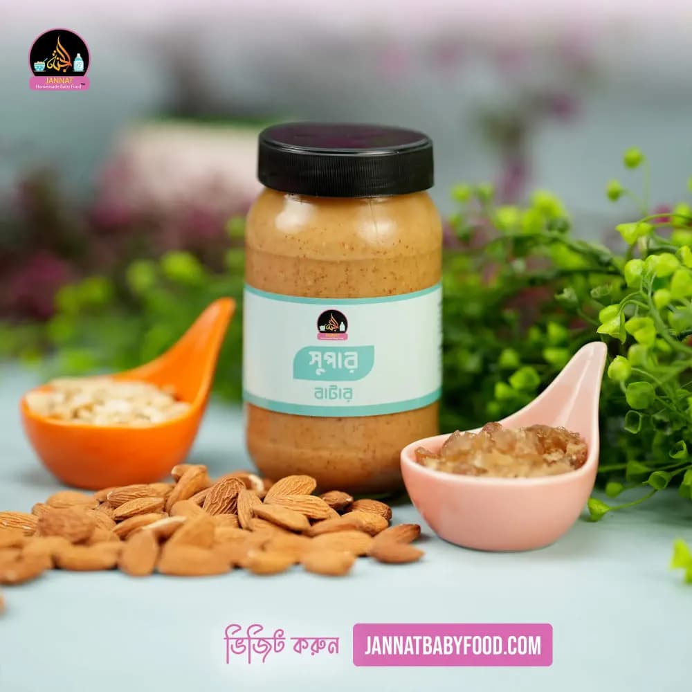 Product view Super butter (3).webp