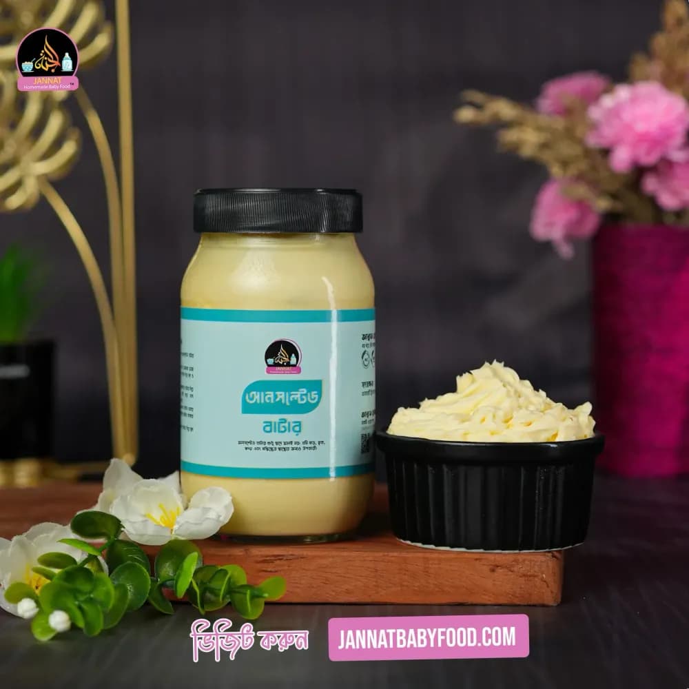 Product view Unsolted Butter (2).webp