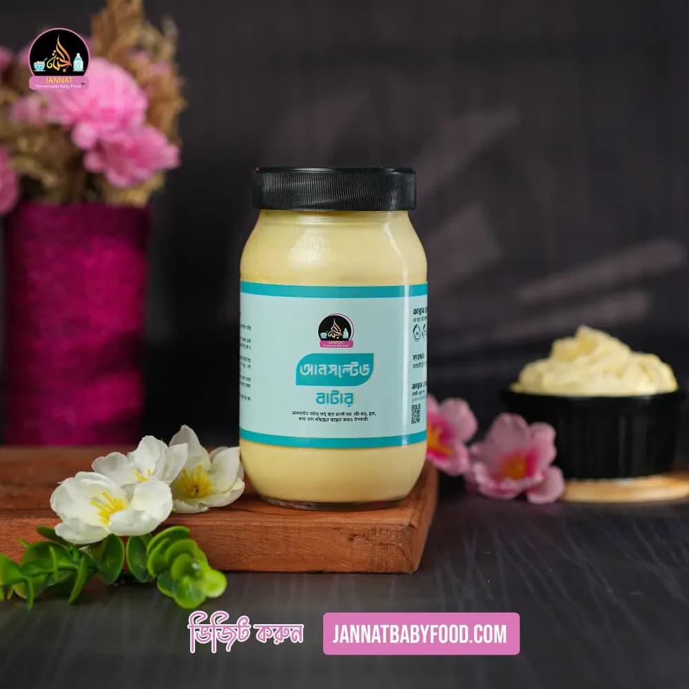 Product view Unsolted Butter (3).webp