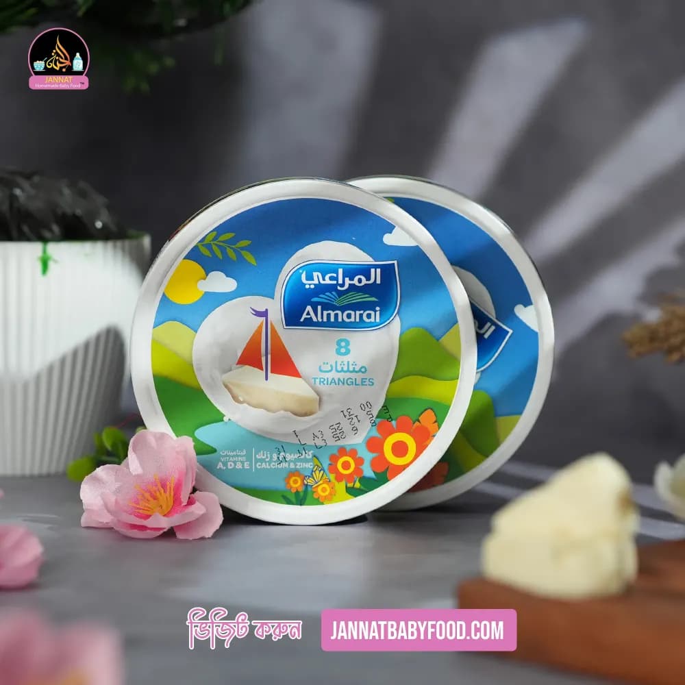 Product view almarai chees (4).webp
