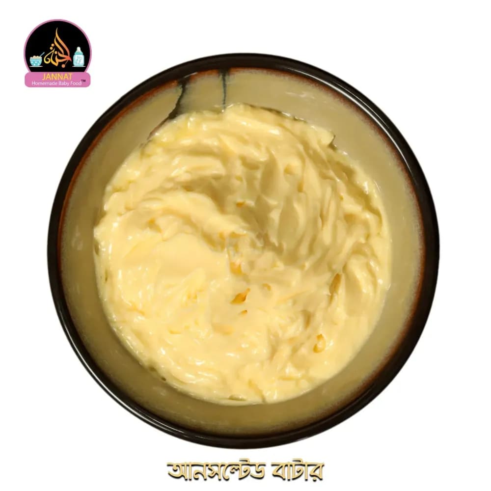 Product view butter 2.webp