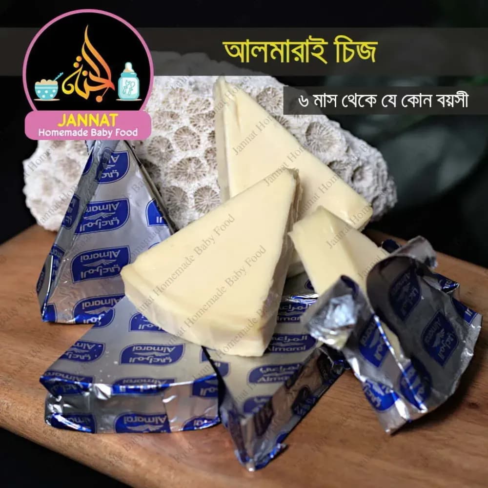 Product view cheese 2.webp
