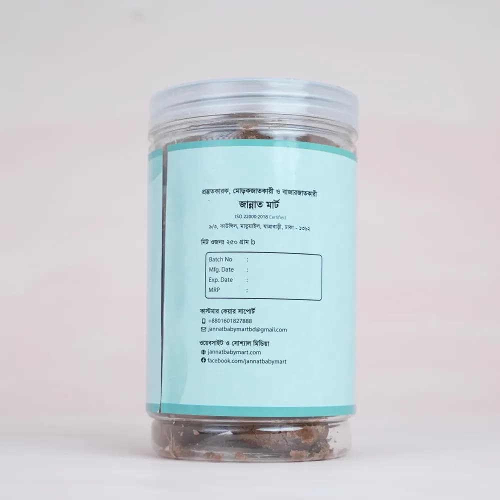 Product view choco cookies01 (3).webp
