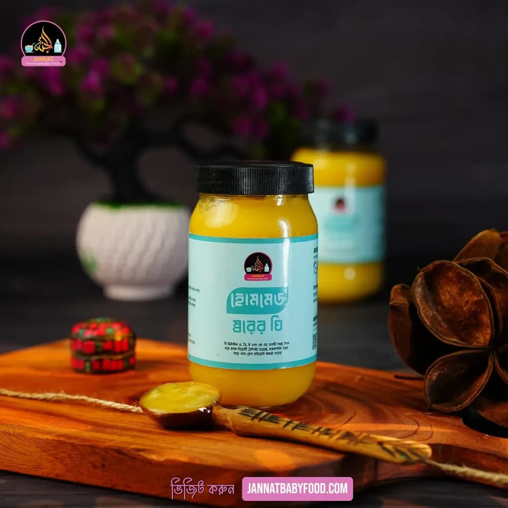 Product view homemade ghee (1).webp