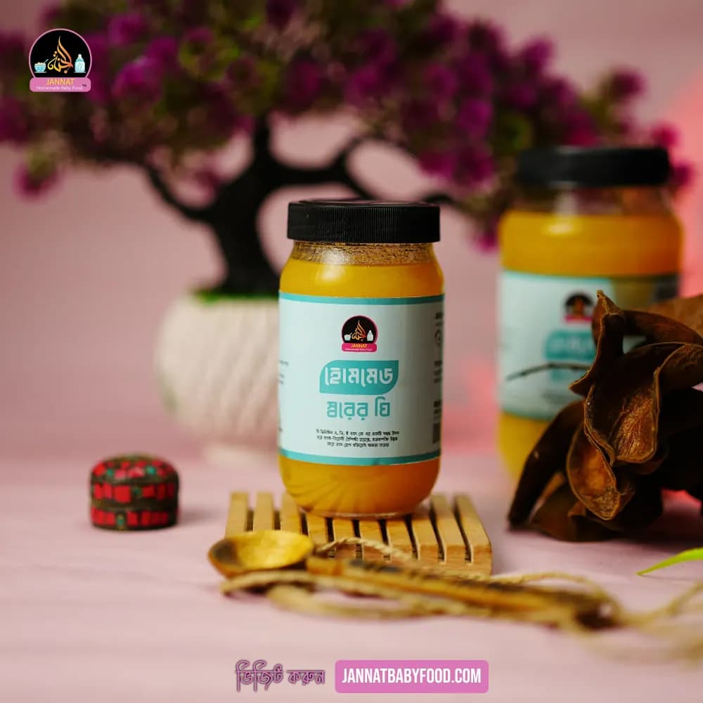 Product view homemade ghee (2).webp