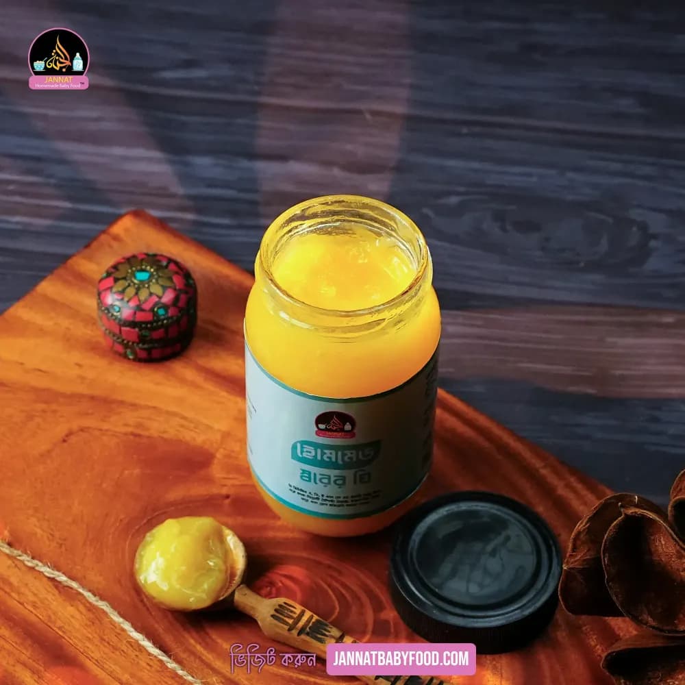 Product view homemade ghee (3).webp