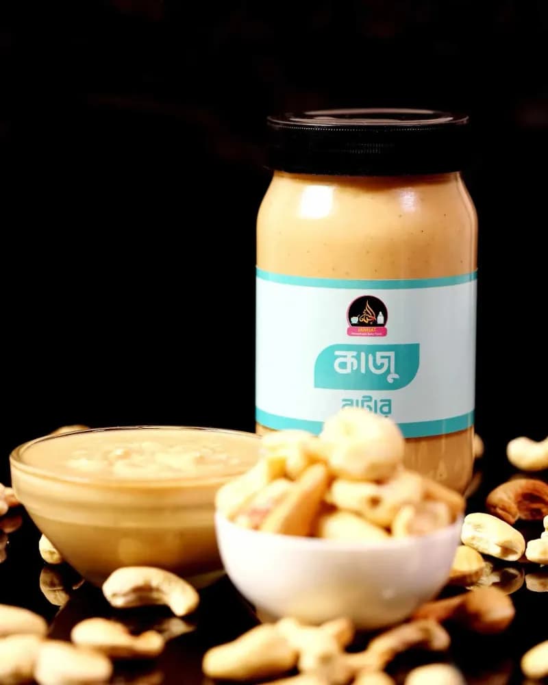 Product view kaju-butter 3.webp