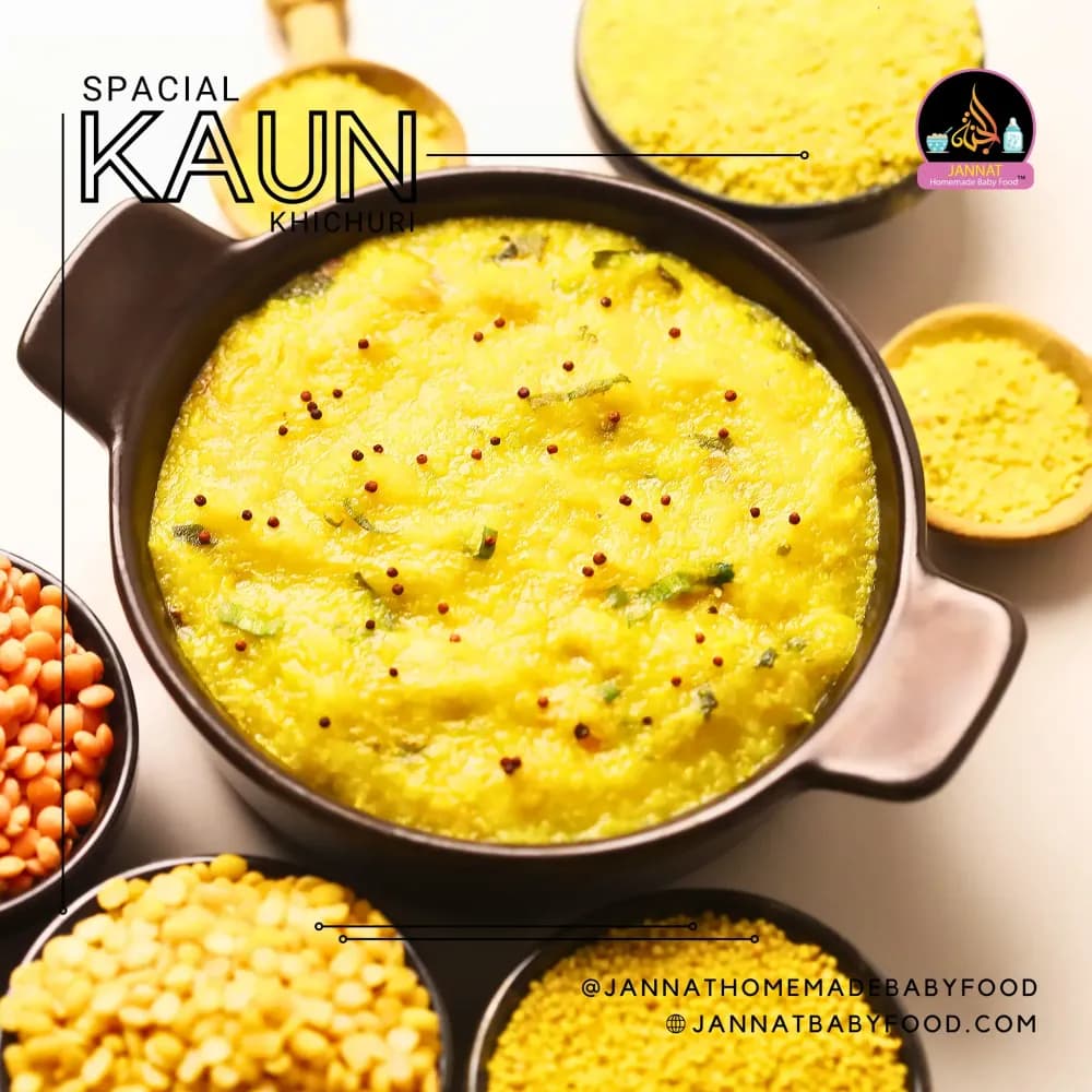 Product view kaun 4.webp